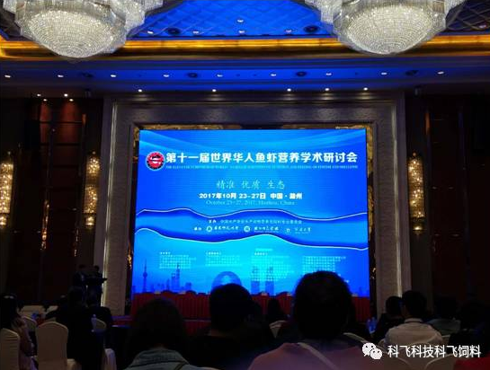 QQ图片20180523154328.png