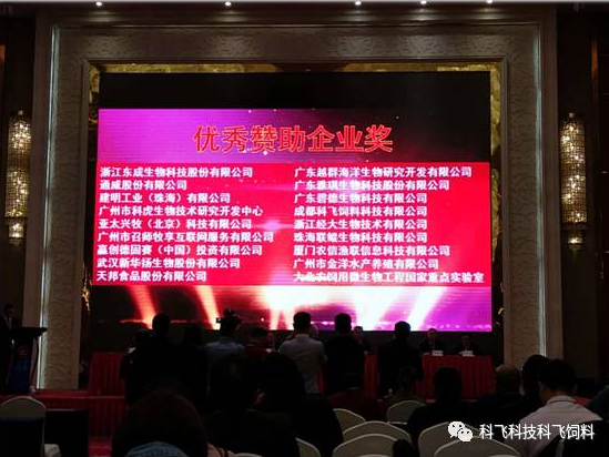 QQ图片20180523155859.png